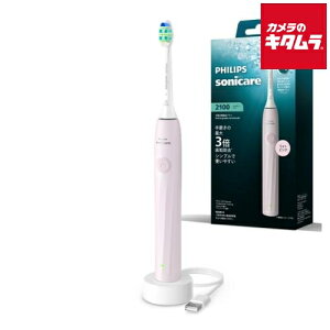 �t�B���b�v�X �d�����u���V �\�j�b�P�A�[ 2100�V���[�Y HX4021/03 ���C�g�s���N