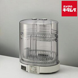 象印 食器乾燥機 EY-KB50-HA グレー ZOJIRUSHI メーカー保証対応 初期不良対応 メーカー様お取引あり 新生活 プレゼント ギフト 結婚祝い 出産祝い 母の日 清潔 省スペース たて型 はし立て まな板乾燥OK 乾燥