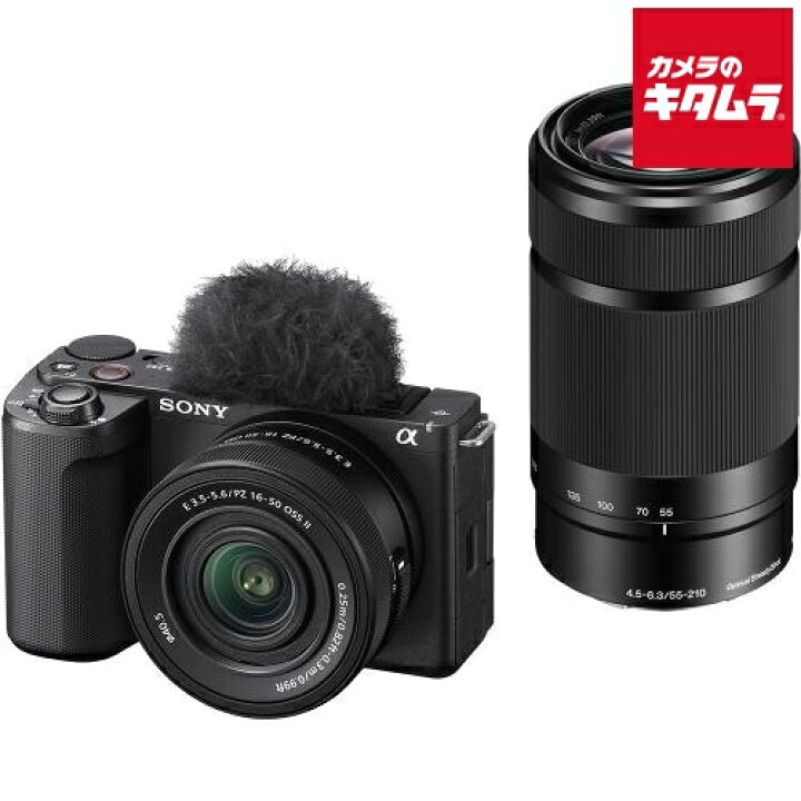 楽天市場】ソニー VLOGCAM ZV-E10 II ダブルズームレンズキット 