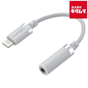 ylR|Xz GR MPA-L35S01WH Lightning-4ɃCz[q ϊP[u ϋv zCg