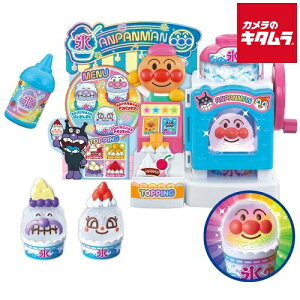 ZKtFCu VV낤Ap}߂̃C{[X