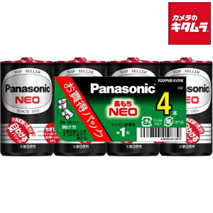 �p�i�\�j�b�N R20PNB/4VSW �l�I �� �P1�` 4�p�b�N �s�[����1�|2�T�ԁt