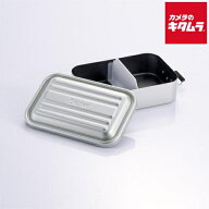 スケーター AFT8BN-740886 アルミ 弁当箱 8500ml 1段 食洗機対応 大容量 アッシュシルバー