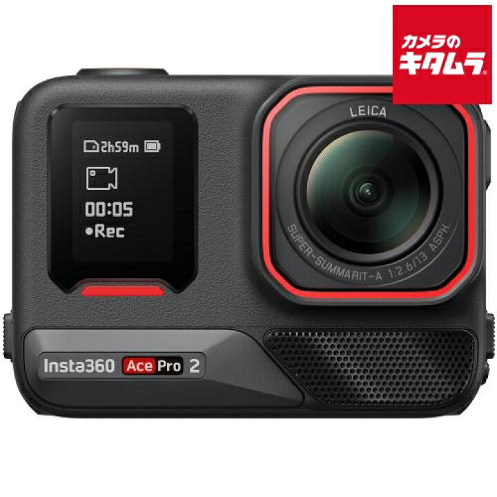 楽天市場】Insta360 Ace Pro2 デュアルバッテリーキット（CINSBBGA-DB 