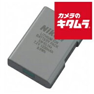 ニコン Li-ionリチャージャブルバッテリー EN-EL14a