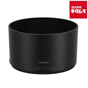 �L���m�� �����Y�t�[�h ET-73C �s�[����2�T�ԁt