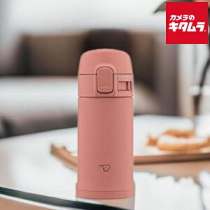 ۈ XeX{g TUFF SM-PD20-PM eRb^ 200ml ZOJIRUSHI [J[ۏؑΉ sǑΉ [J[l V v[g Mtg Lv o| ʋ ʊw wZ E  