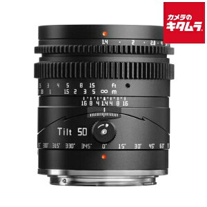 w TTArtisan Tilt 50mm f/1.4 jRZp jRZ}Eg ~[X MF WPœ_ Y Y JY s[2|3Tԁt