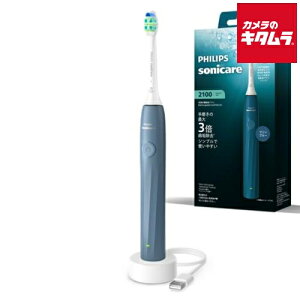 �t�B���b�v�X �d�����u���V �\�j�b�P�A�[ 2100�V���[�Y HX4021/04 �}�����u���[