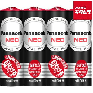 �p�i�\�j�b�N R6PNB/4VSE �l�I �� �P3�` 4�p�b�N �s�[����3�|4�T�ԁt