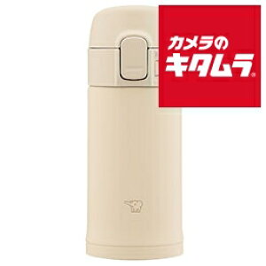 ۈ XeX{g TUFF SM-PD20-CM x[W 200ml ZOJIRUSHI [J[ۏؑΉ sǑΉ [J[l V v[g Mtg Lv o| ʋ ʊw wZ E  