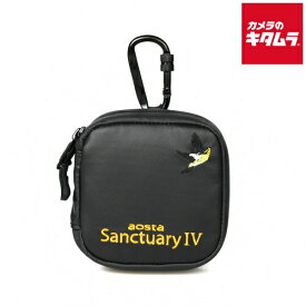 ケンコー AOC-SC4WPFC4 SanctuaryIV WPフィルターケース 4 《納期未定》