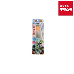 NZ S ǂ 22cm MUn fBYj[ gCXg[[