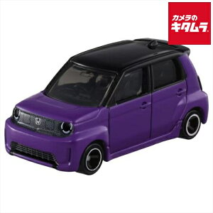 �^�J���g�~�[ �g�~�J No.19 �z���_ Super-ONE �s2026�N6��20�������\��t