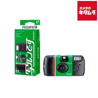 フジフイルム 写ルンです LF JDV1 SP FL 27SH 1 27枚撮り