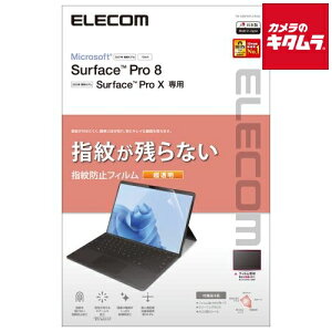 GR TB-MSP8FLFANG یtB hw  kSurface Pro 8/Pro Xpl