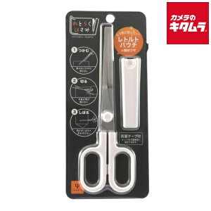 NZ Ƃ炭͂ Lbvt 19cm 210967 s[2Tԁt