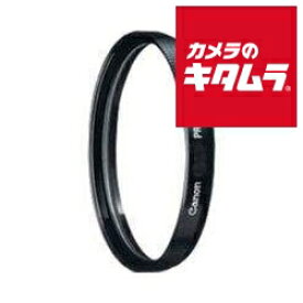 【ネコポス】 キヤノン PROTECTフィルター 67mm