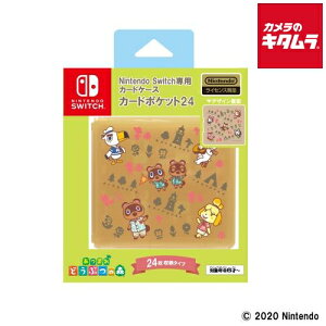 MAX GAMES Nintendo SwitchpJ[hP[XJ[h|Pbg24 ܂ǂԂ̐X v[g Mtg NX}X a o[Xf[ p[eB[ ii