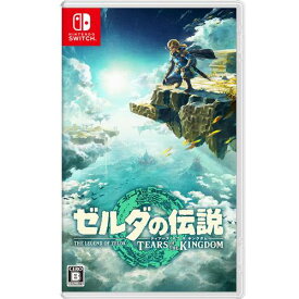 Nintendo ゼルダの伝説 ティアーズ オブ ザ キングダム【Switch】