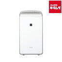 シャープ CV-RH140-W ハイブリッド方式衣類乾燥除湿機 ホワイト系 プラズマクラスター25000搭載 メーカー公認店 新生活 結露 カビ 花粉 木造14畳 コンクリ28畳 加湿 花粉 プレゼント ギフト リビング 寝室 お祝い 赤ちゃん 部屋干し 消臭　