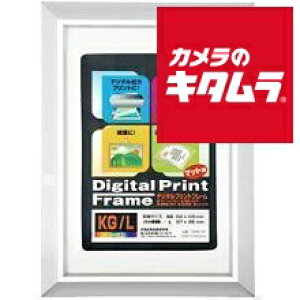 iJoV t-DPA-PC A~t[ KG/L