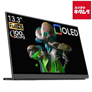 EHOMEWEI 13.3^ tj^[ L@EL FHD LO-133NF [J[FX [J[ۏؑΉ sǑΉ [J[l v[g Mtg SwitchΉ Q[j^[ ^ y WindowsΉ ݑΖ