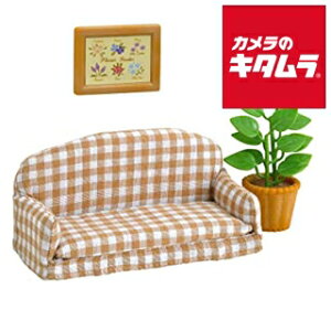 エポック社 シルバニアファミリー カ−518 リビングソファー 《納期未定》