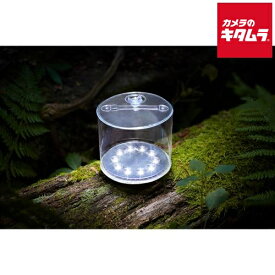 BioLite BIO-CLEAR ソーラーランタン エムパワード クリア 《納期約2週間》