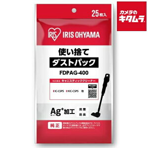 ACXI[} N[i[pĝă_XgpbN FDPAG-400 zCg s[1Tԁt