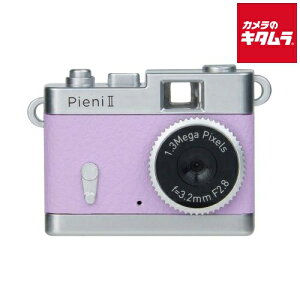 PR[ gCJ Pieni II CbN [DSC-PIENI II LC] gCfW^J gCJ s[t