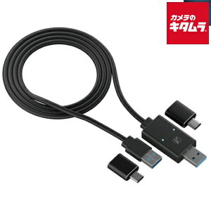 GAA LINK ELEVEN SD-U3DLINK-C