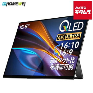 EHOMEWEI 15.6^ tj^[ QLED 4K RQ-156NU [J[FX [J[ۏؑΉ sǑΉ [J[l v[g Mtg SwitchΉ Q[j^[ ^ y WindowsΉ ݑΖ e