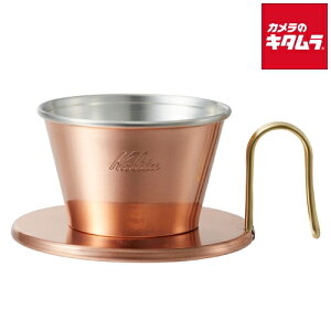 J^ Made in TSUBAME hbp[ WDC-155 s[3Tԁt