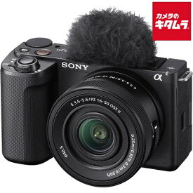 ソニー VLOGCAM ZV-E10 II パワーズームレンズキット ブラック [ZV-E10M2K B] SONY ミラーレス一眼カメラ Vlogカメラ 自撮り対応 4K60P 高速AF Wi-Fi搭載 スマホ転送対応