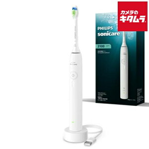 �t�B���b�v�X �d�����u���V �\�j�b�P�A�[ 3100�V���[�Y HX4031/21 �z���C�g