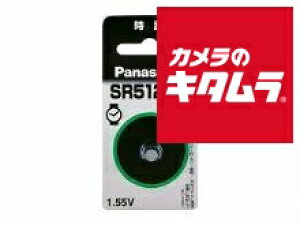 �p�i�\�j�b�N �_����d�r SR512SW �s�[����1�|2�T�ԁt