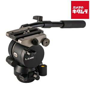 Libec LI-H35 75mm wbh s[t