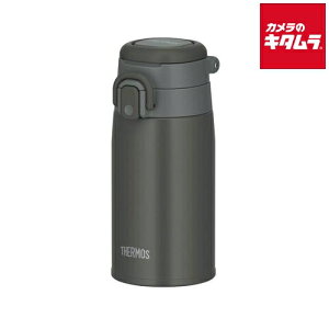 T[X ^fMP[^C}O JOS-400-DGY _[NO[ 400ml s[t