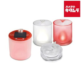 BioLite BIO-EMRG ソーラーランタン エムパワード エマージェンシー 《納期約2週間》