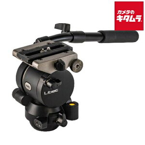 Libec LI-H45 75mm �w�b�h �s�[������t