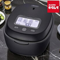 楽天市場】JPL-H100（容量（炊飯器・精米機）5.5 ～ 7.9合）の通販
