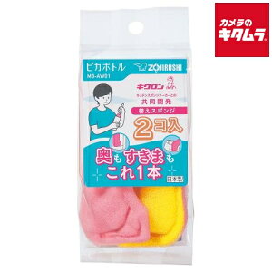 ۈ MB-AA01 pւX|W MB-AW01