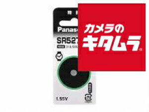 �p�i�\�j�b�N �_����d�r SR527SW �s�[����1�|2�T�ԁt