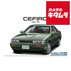 AIV} UEfJ[ No.91 1/24 jbT A31 ZtB[ '91 s[1|2Tԁt