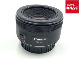 【中古】 【並品】 キヤノン EF50mm F1.8 STM 【交換レンズ】 【6ヶ月保証】