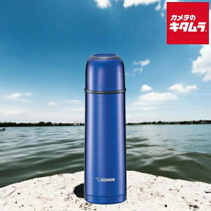 ۈ  RbvtXeX{g TUFF SV-GR50-AA u[ 500ml ZOJIRUSHI [J[ۏؑΉ sǑΉ [J[l V v[g Mtg Lv o| ʋ ʊw wZ 