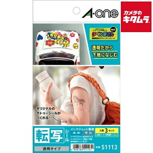 G[ 51113 ]ʃV[ ^Cv nKLTCY 3Zbg 1