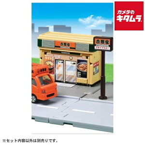 ^Jg~[ g~J[h g~J^E gƁig~Jtj s[1|2Tԁt