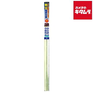 �����e�b�N�R�}�[�X HGS05M ���K���X ��U�h�~�t�B�����E�n�k�΍�t�B���� 50 92cm×90cm �s�[����1�|2�T�ԁt